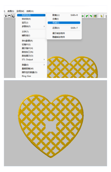 添加纹理