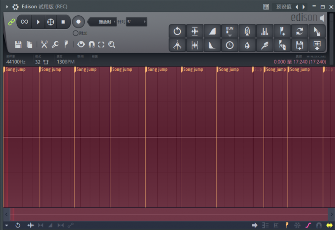 FL Studio降噪插件