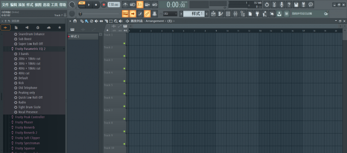 FL Studio编曲软件