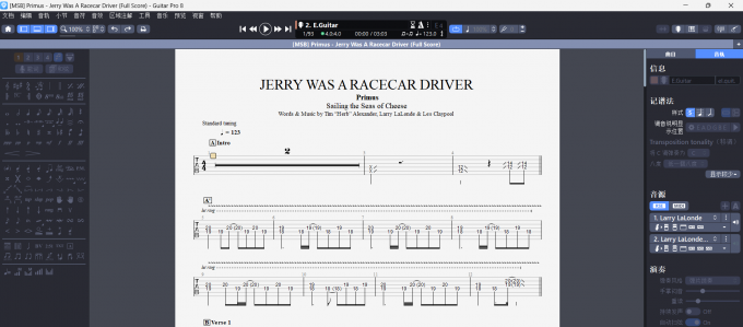 Guitar Pro六线谱记谱法