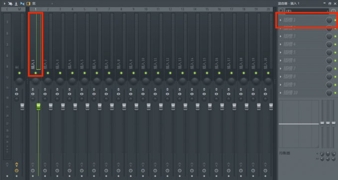 添加Fruity Limiter插件