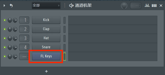 进入插件设置界面