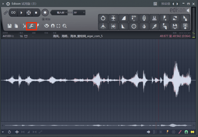 进入插件设置界面