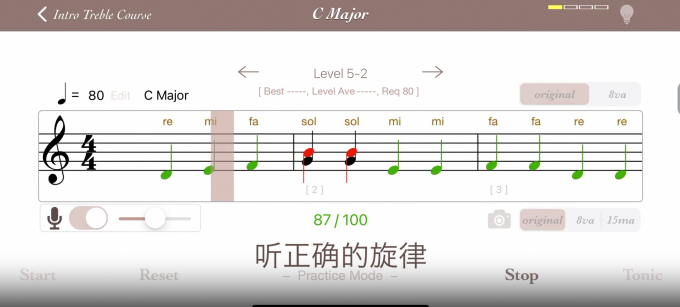 新曲视唱Pro APP