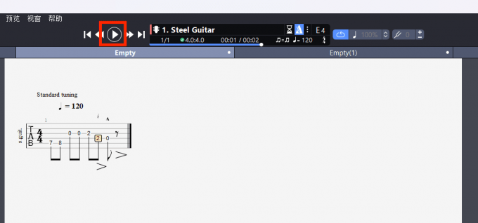Guitar Pro播放曲谱功能