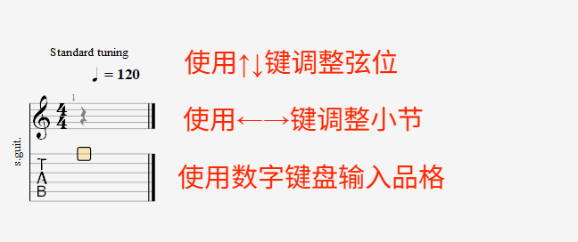 输入品位信息