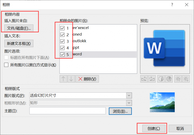 图形用户界面, 应用程序

描述已自动生成