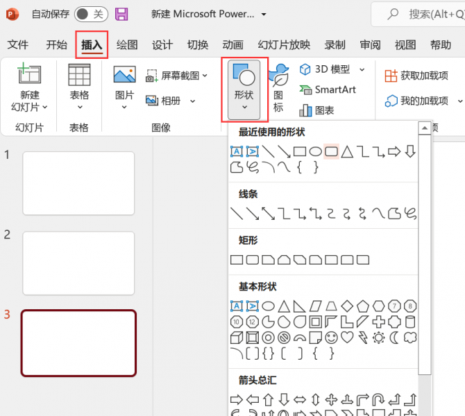 图形用户界面, 应用程序

描述已自动生成