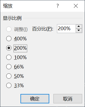 图形用户界面, 文本, 应用程序描述已自动生成