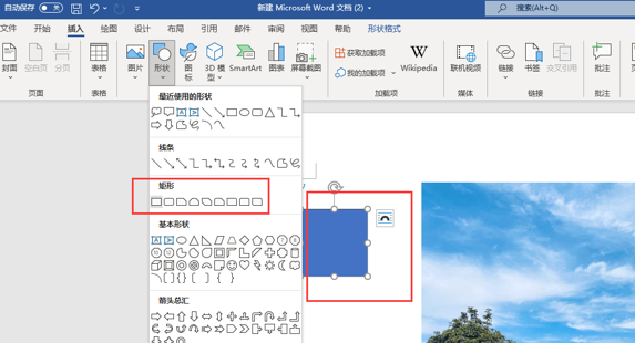 图形用户界面, 应用程序, PowerPoint

描述已自动生成