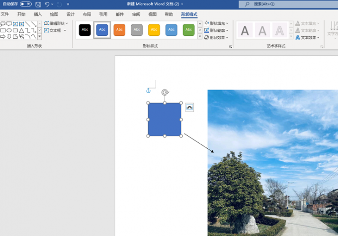 图形用户界面, 应用程序, PowerPoint

描述已自动生成