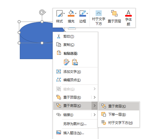 图形用户界面, 应用程序

描述已自动生成