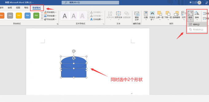 图形用户界面, 应用程序

描述已自动生成