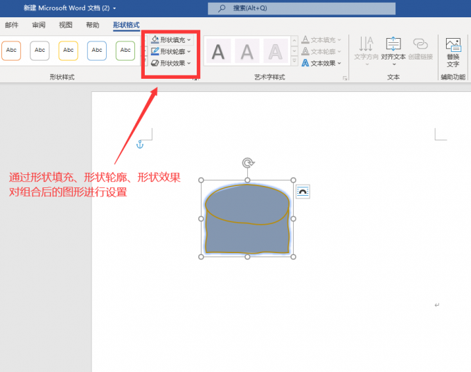 图形用户界面, 应用程序

描述已自动生成