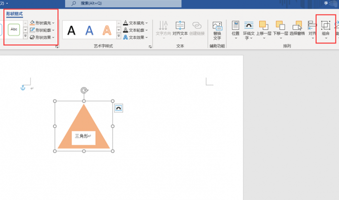 图片包含 图表

描述已自动生成