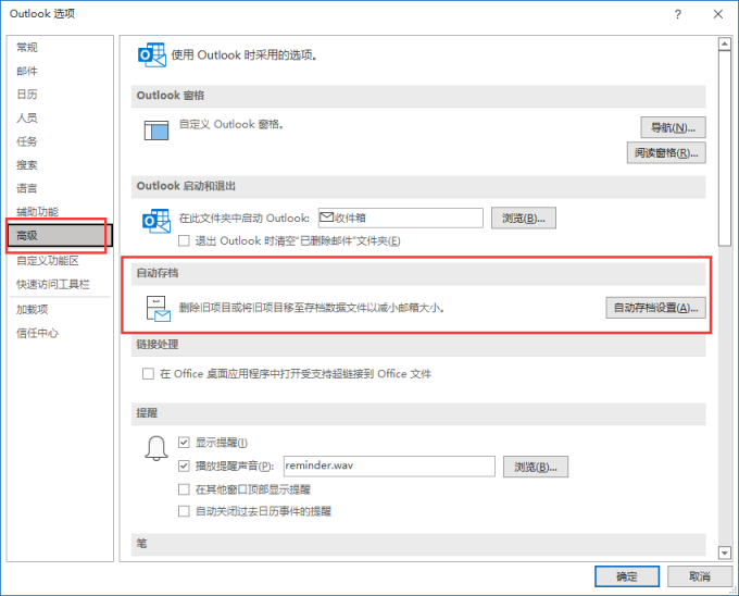 图形用户界面, 应用程序

描述已自动生成