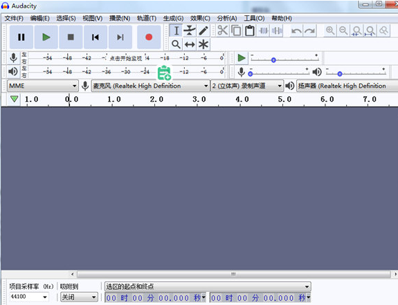 Audacity
