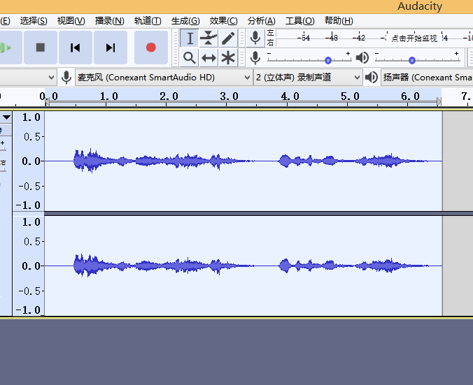 Audacity
