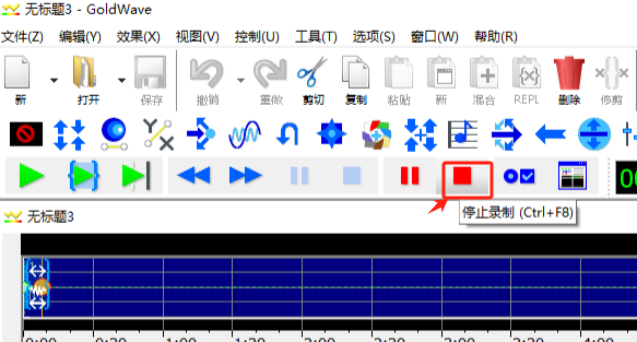 停止录制按钮