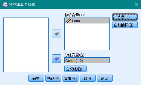 指定检验变量和分组变量