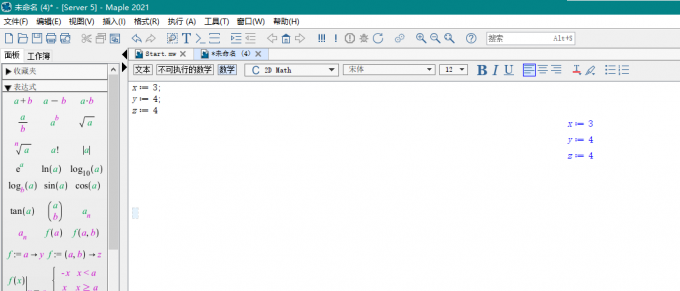 对命令行进行换行