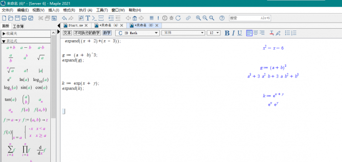 展开指数多项式