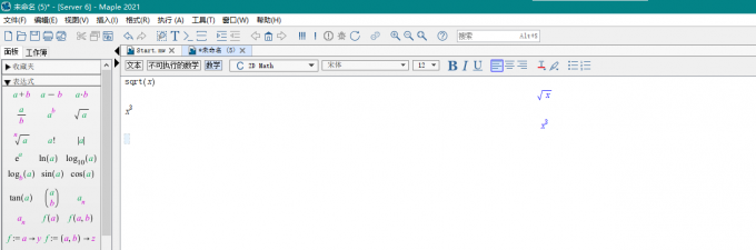 幂与开方运算符