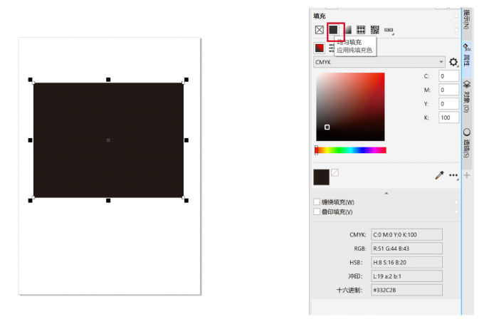 CorelDRAW渐变填充是什么 CorelDRAW渐变类型选择与颜色节点添加方法