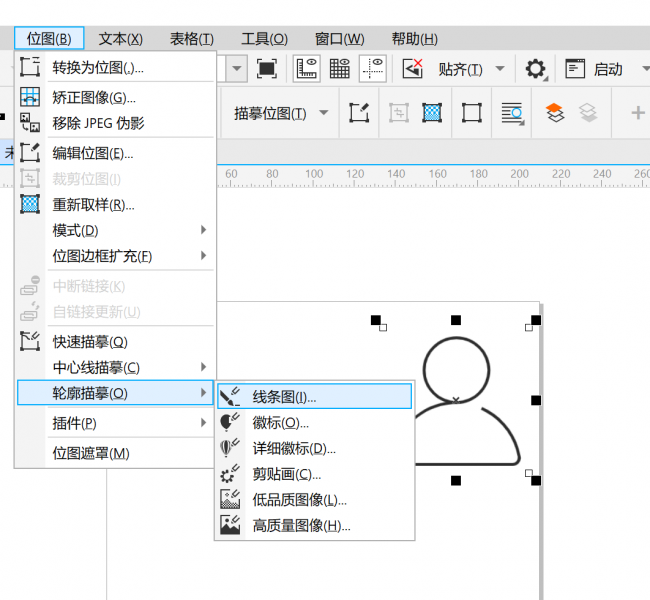 轮廓描摹