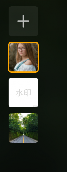 导入新图
