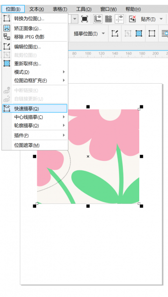 快速描摹