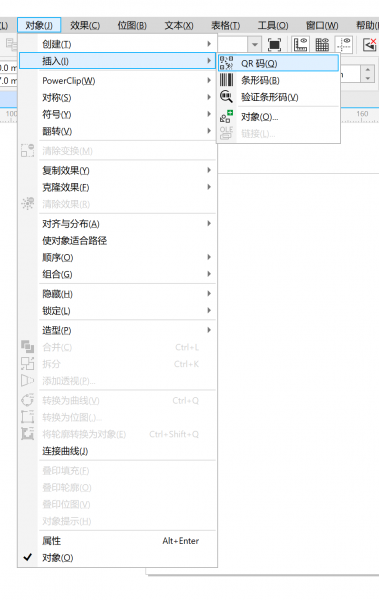 QR码