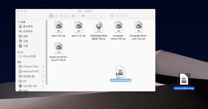 苹果电脑ntfs不能储存 mac文件怎么导到移动硬盘