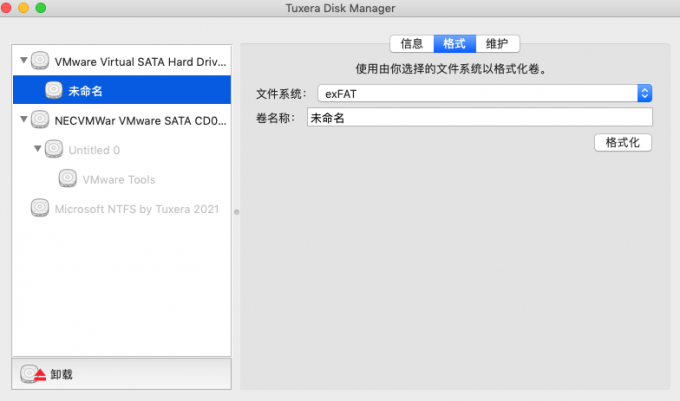 Tuxera NTFS For Mac重新格式化