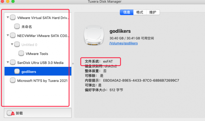 Tuxera NTFS For Mac挂载列表