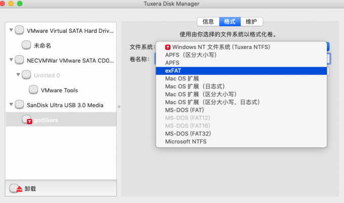 Tuxera NTFS For Mac格式