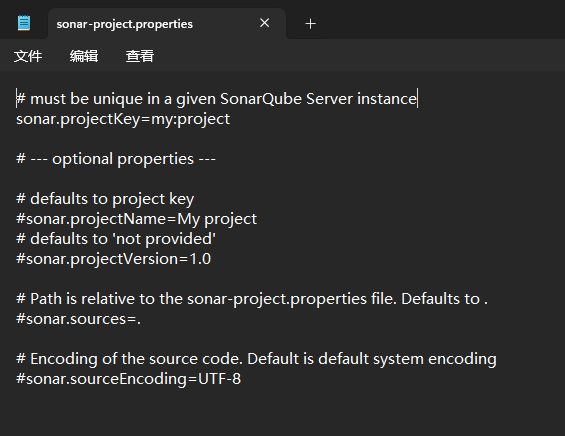 项目SonarQube配置