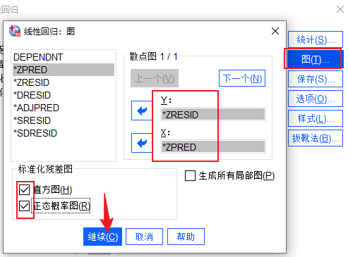 图设置