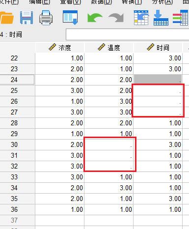 优化缺失值个案