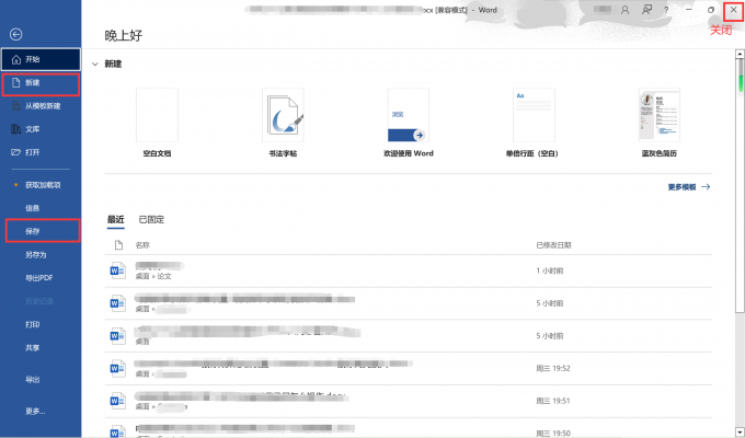基本操作