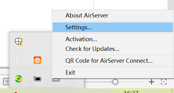 打开AirServer投屏软件