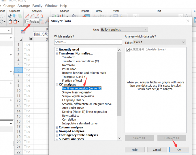 选择非线性拟合
