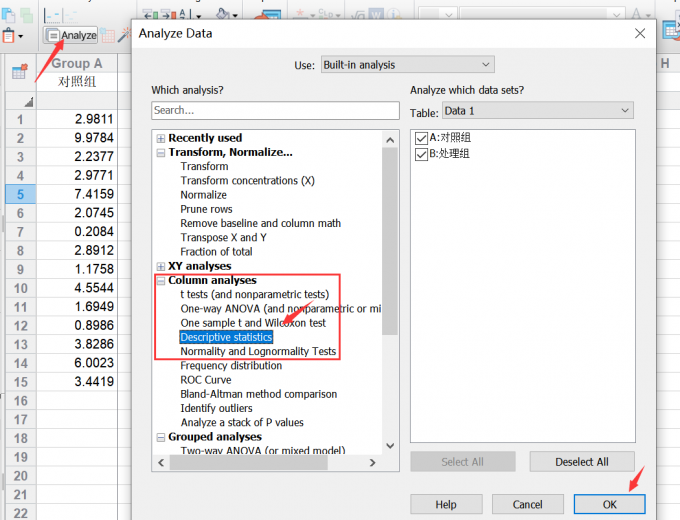 选择Deive statistics
