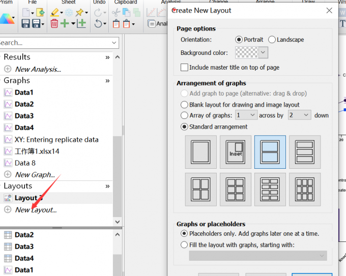 点击“Layouts”选项