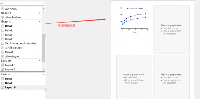 把Data1放在这个左上角