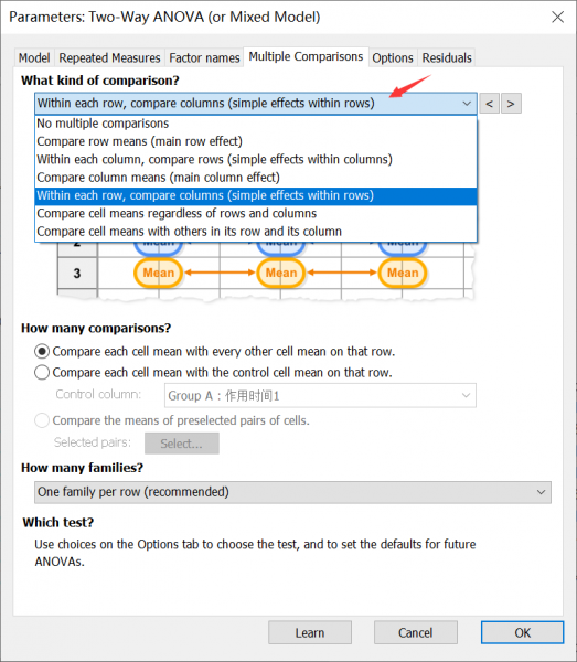 选择多重比较方式