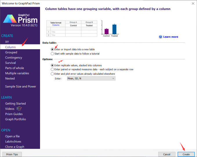 创建空白数据表