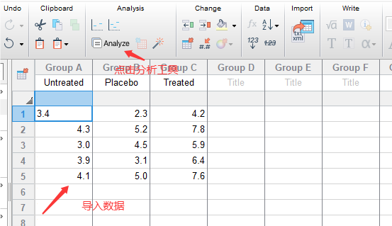 点击 Analyze