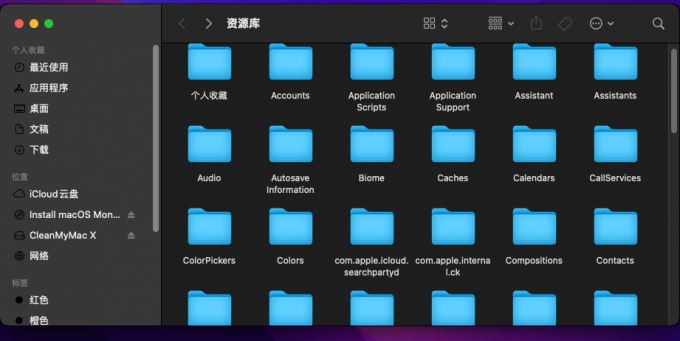 查找相关文件