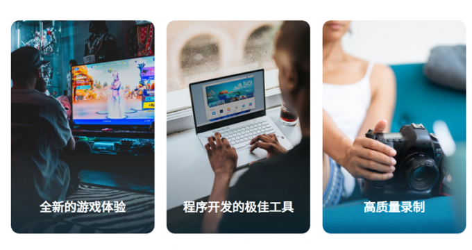镜像投屏的应用